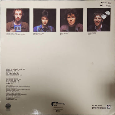 Dire Straits - Dire Straits - LP - (Used Vinyl)