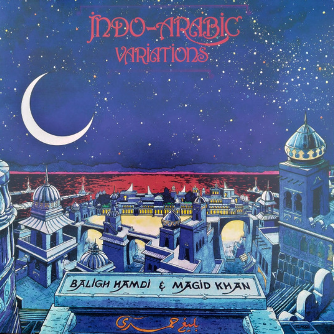 بليغ حمدي وماجد خان - تنويعات هندية عربية - LP