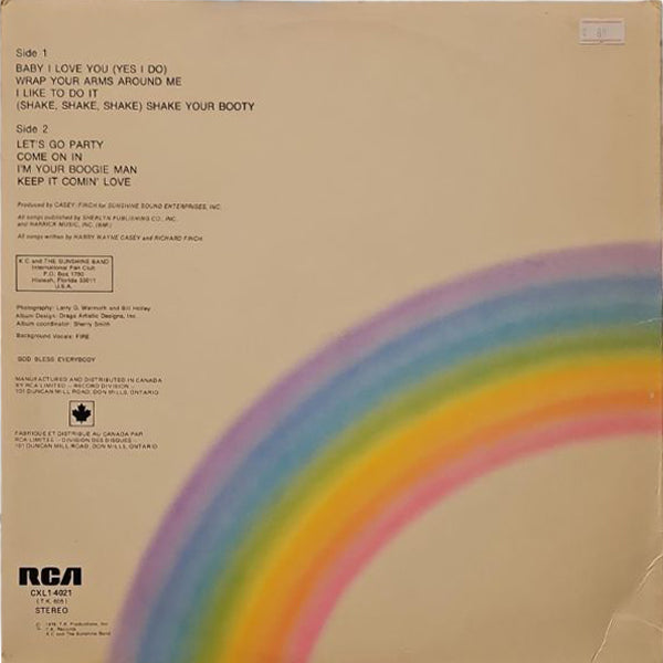 KC and The Sunshine Band - LP (Used Vinyl)
