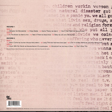 جذور - نظرية الألعاب - ألبوم مزدوج