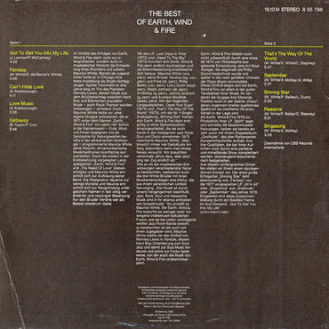 إيرث، ويند آند فاير - أفضل أغاني إيرث، ويند آند فاير، الجزء الأول - ألبوم (فينيل مستعمل)