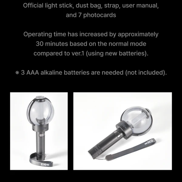 عصا الإضاءة الرسمية لفرقة ENHYPEN - الإصدار الثاني