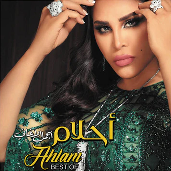 Ahlam - Best Songs - LP. Now available online in uae