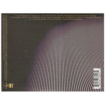 تيم إمبالا - تيارات - قرص مضغوط