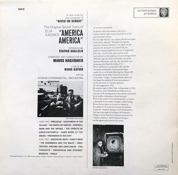 OST - Manos Hadjidakis - Elia Kazan's America America - LP (Used Vinyl)