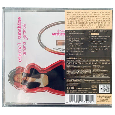 Ariana Grande - Eternal Sunshine - Japanese Edition w/ Acrylic Stand - CD. Shop now online in UAE