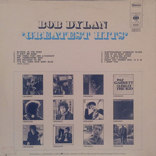 Bob Dylan - Greatest Hits - LP (CBS – 62847) - (Used Vinyl)