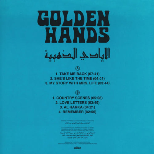 Golden Hands - Golden Hands - LP