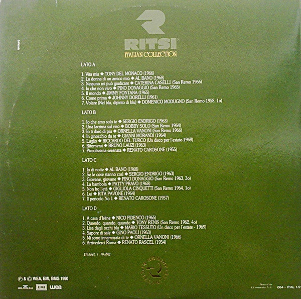 Various Artists - Ritsi Italian Collection - 2LP (Used Vinyl)