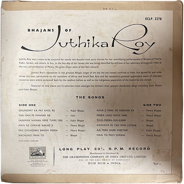 Juthika Roy - Songs Of Devotion (Bhajans) - LP (فينيل مستعمل)