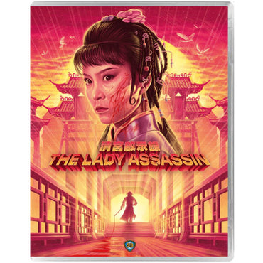 The Lady Assassin Blu-Ray