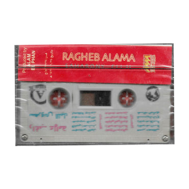 Ragheb Alama: Saharouni Allayl | راغب علامة: سهروني الليل - K7