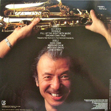 Sadao Watanabe - Fill up the Night - LP (Used Vinyl)