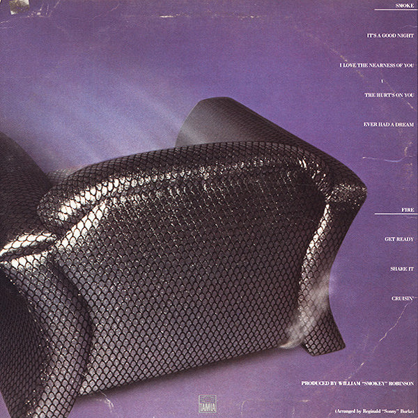 سموكي روبنسون - حيث يوجد دخان... - ألبوم (فينيل مستعمل)