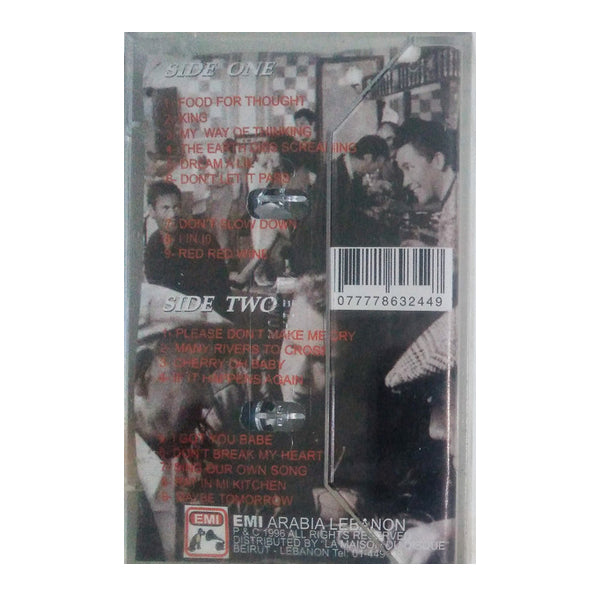 يو بي 40 - أفضل أغاني يو بي 40 - الجزء الأول - K7