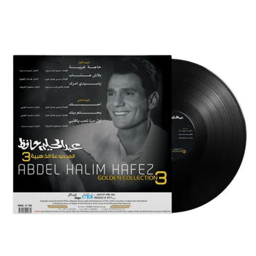 Abdel Halim Hafez - Golden Collection 3 - LP