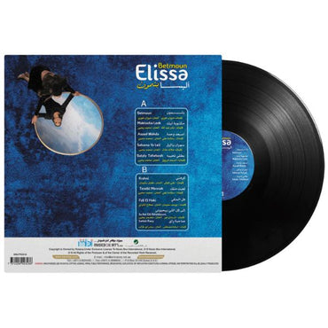 Elissa - Betmoun - LP