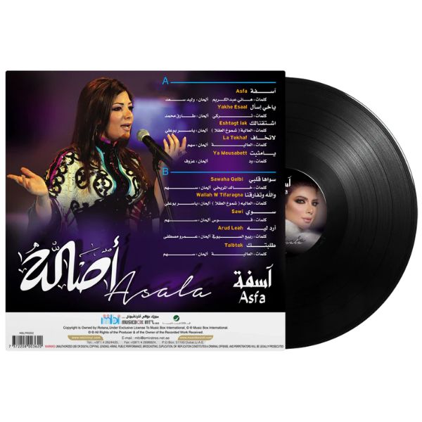 Asala - Asfa - LP