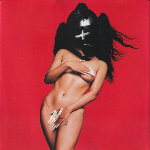 Rosalia - Motomami + (Limited Deluxe Edition Crystal Clear Vinyl) - 2LP