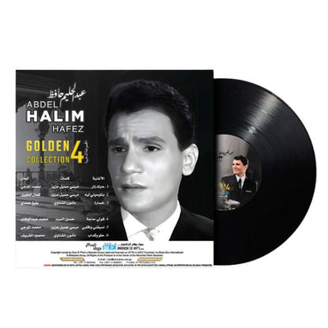 Abdel Halim Hafez - Golden Collection 4 - LP