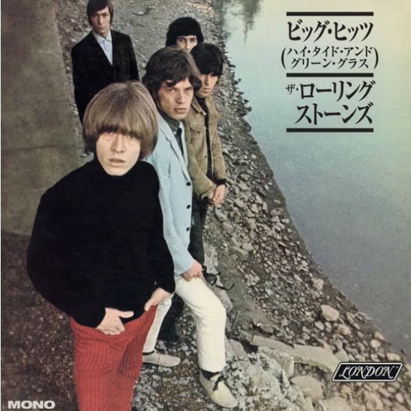 Rolling Stones - Big Hits (Us) (Japanese Edition) (180G) (RSD 2026) - LP