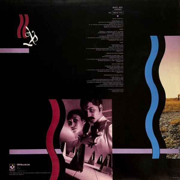 Pink Floyd - A Collection Of Great Dance Songs - LP(Used Vinyl)