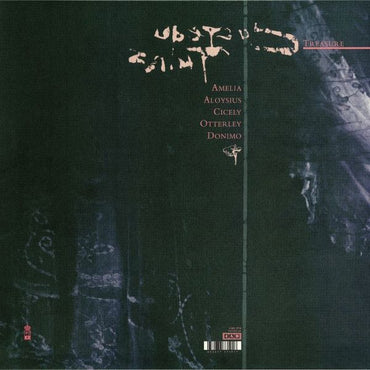 Cocteau Twins - Treasure - LP