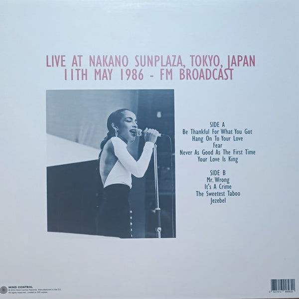 Sade - License To Love: Live At Nakano Sunplaza. Tokyo. Japan. 11Th May 1986 - Fm Broadcast - LP