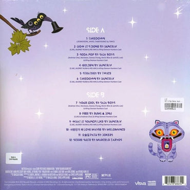 Various Artist - (OST) KPop Demon Hunters (Limited Edition Purple Vinyl) - LP