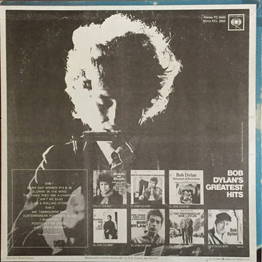 Bob Dylan - Greatest Hits - LP - (Used Vinyl)