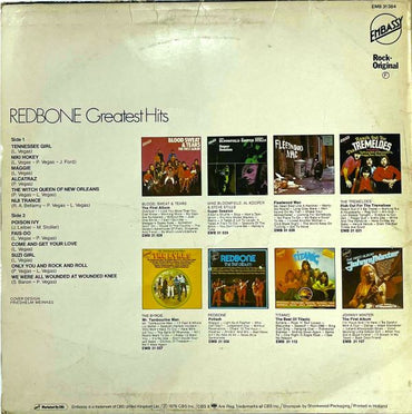 ريدبون - أعظم الأغاني - ألبوم (فينيل مستعمل)