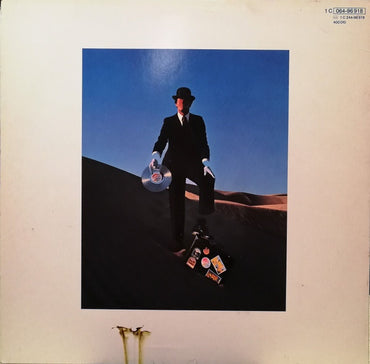 Pink Floyd - Wish You Were Here (Italian Pressing) - LP(Used Vinyl)