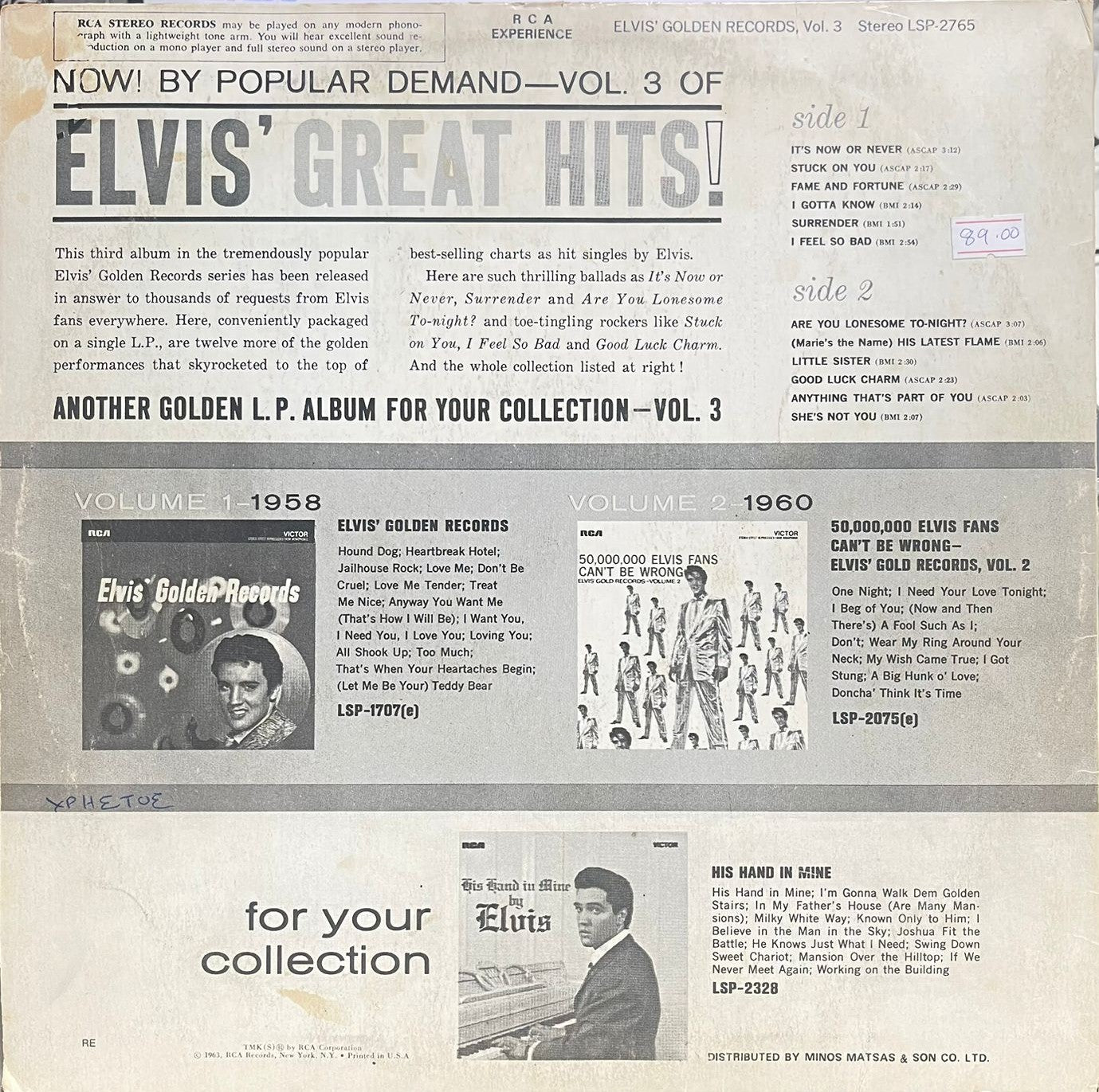 Elvis Presley - Elvis' Golden Records Volume 3 - LP (Used Vinyl)