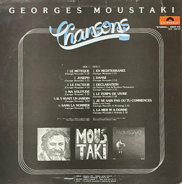 Georges Moustaki - Chansons - LP - (Used Vinyl)