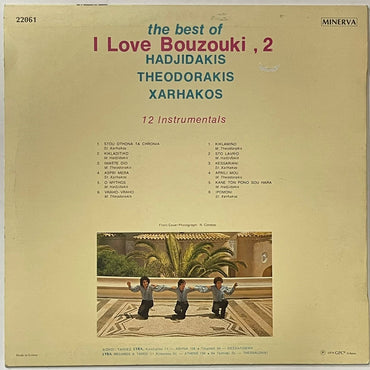 Hadjidakis - Theodorakis - Xarhakos – I Love Bouzouki, 2 (12 Instrumentals) - LP - (Used Vinyl)