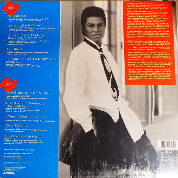 Jermaine Jackson - Don't Take It Personal - LP (Used VInyl)