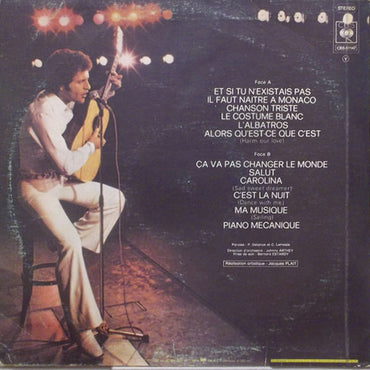 Joe Dassin - Joe Dassin - LP (Used Vinyl)