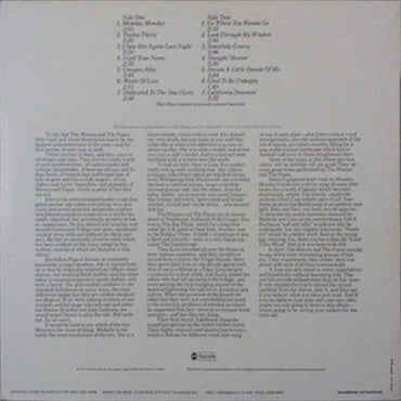 مجموعة ماماز آند باباز - مجموعة ABC (أسطوانة فينيل مستعملة)