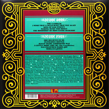 كيني روجرز - المقامر - ألبوم