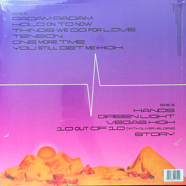 كايلي مينوغ - تينشن (إصدار محدود من الفينيل البرتقالي) - ألبوم