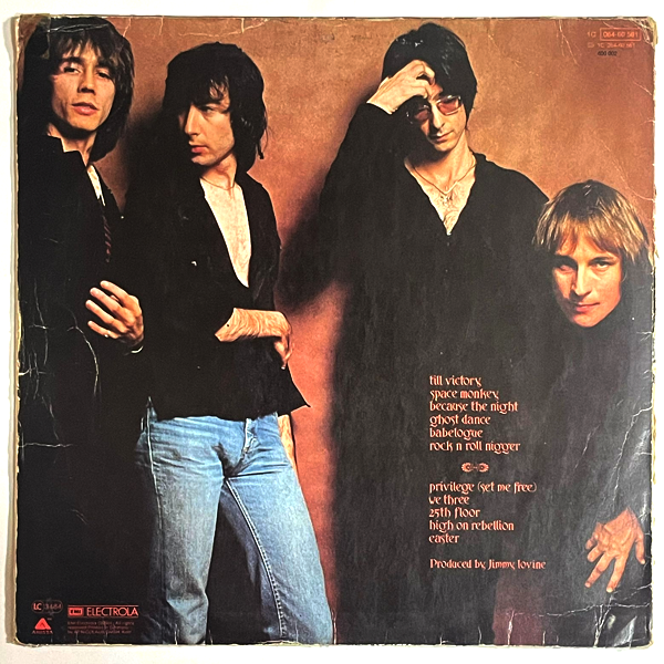 Patti Smith Group - Easter - LP (Used Vinyl)