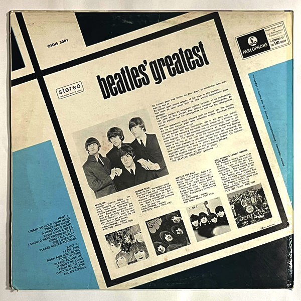 Beatles - Beatles' Greatest - LP (Used Vinyl)