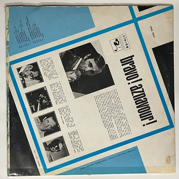 Charles Aznavour - Bravo! Aznavour! - LP (Used Vinyl)