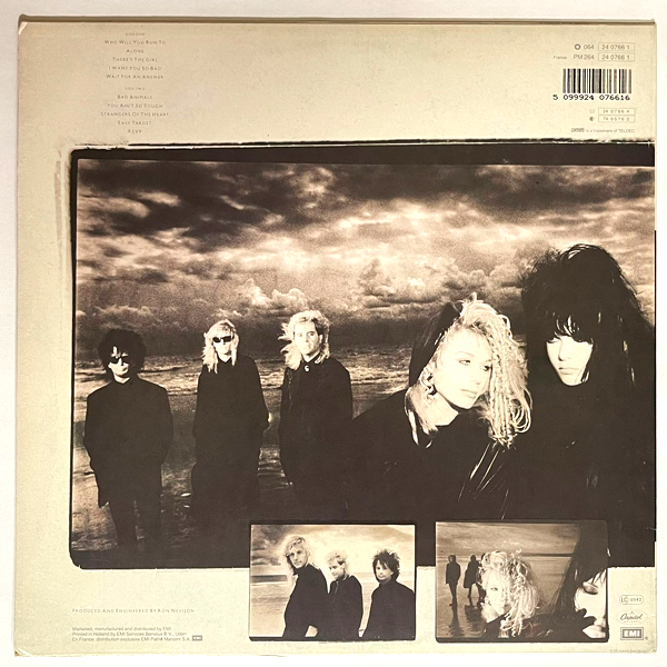 Heart - Bad Animals - LP - (Used Vinyl)