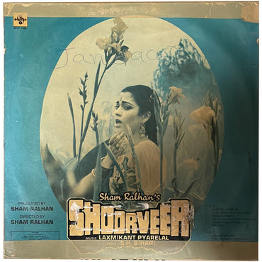 Laxmikant Pyarelal, S. H. Bihari - Shoor Veer - LP(Used Vinyl)