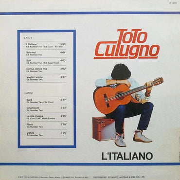 Toto Cutugno - L'Italiano - LP (فينيل مستعمل)