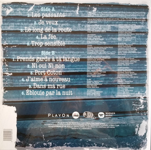 زاز - زاز - ألبوم