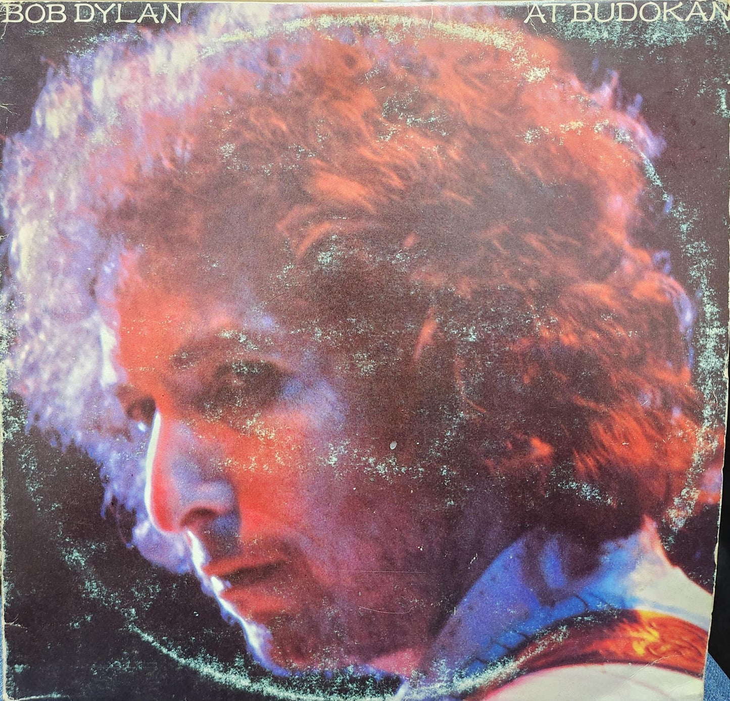 Bob Dylan - At Budokan- LP (Used Vinyl )