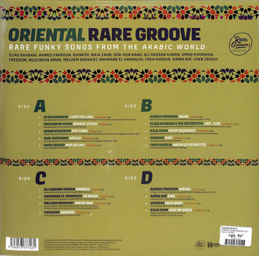 Various Artists - Oriental Rare Groove (Rare Funky Songs From The Arabic World) - 2LP