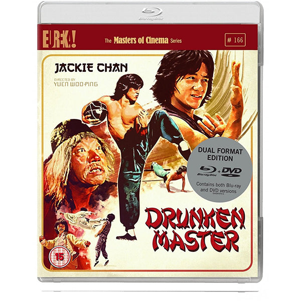 فيلم Drunken Master (1978) - بلو راي